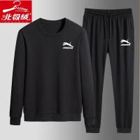 cms/erpbt/backend/web/uploads/erp/collection/images/Men Clothes/LITEWEI/EN0205443/img_b/EN0205443_img_b_1